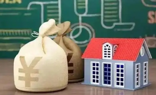 武义县住房公积金封存是怎么回事（公积金怎么是封存状态怎么办）